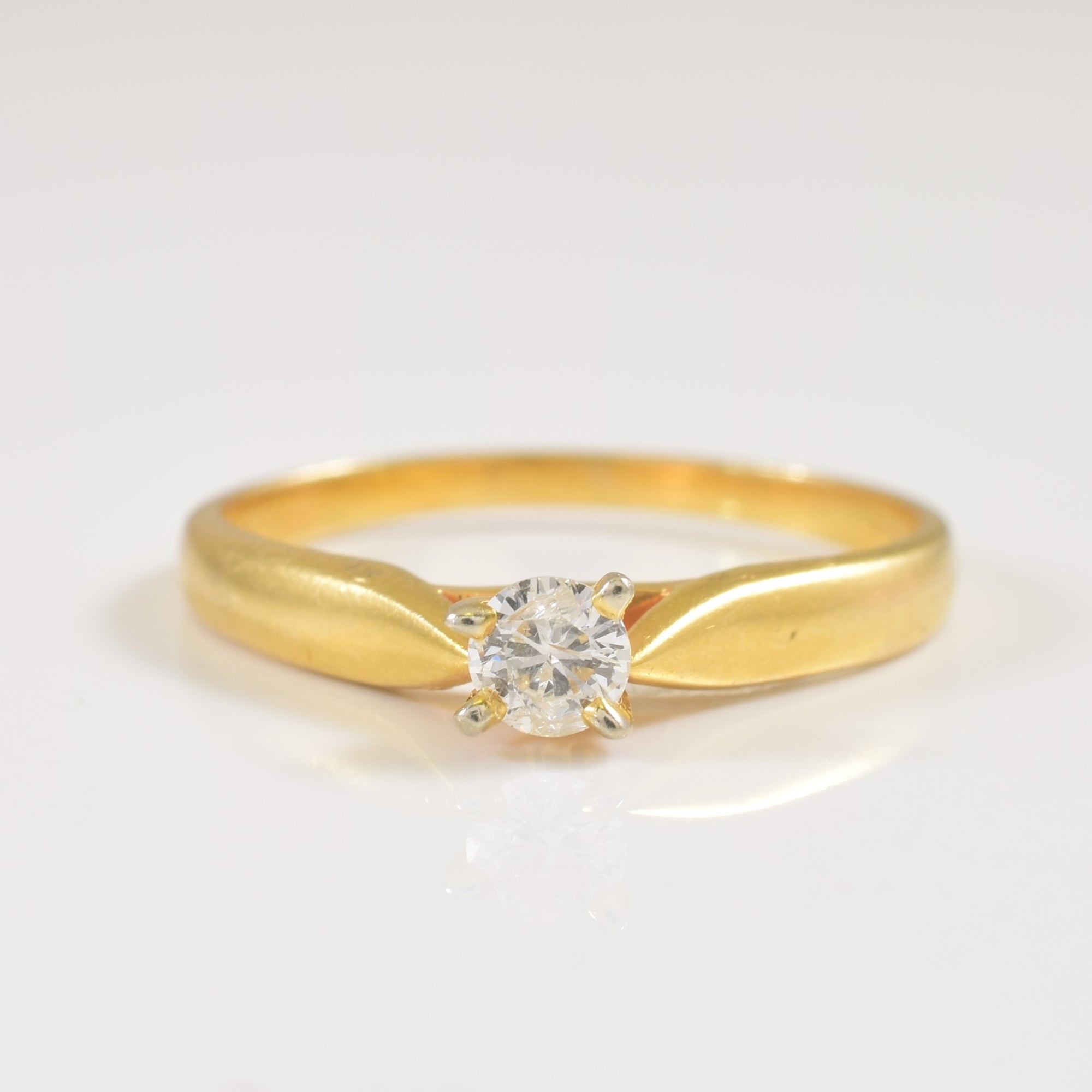 Solitaire Diamond Ring | 0.15ct | SZ 7 |