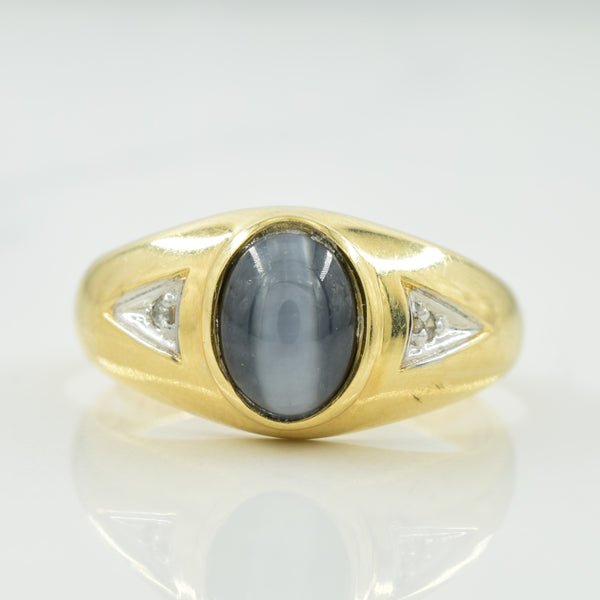 Glass Cat's Eye & Diamond Ring | 2.30ct, 0.01ctw | SZ 9.75 |