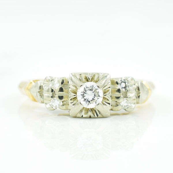 Cathedral Diamond Ring | 0.20ctw | SZ 5.75 |