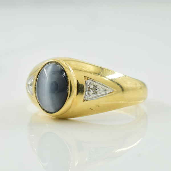 Glass Cat's Eye & Diamond Ring | 2.30ct, 0.01ctw | SZ 9.75 |