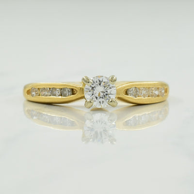 Diamond Engagement Ring | 0.32ctw | 3.25 |