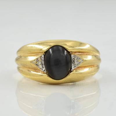 Hawk's Eye (Glass) & Diamond Ring | 1.50ct, 0.01ctw | SZ 8 |