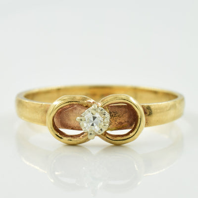 Diamond Infinity Ring | 0.03ct | SZ 6 |