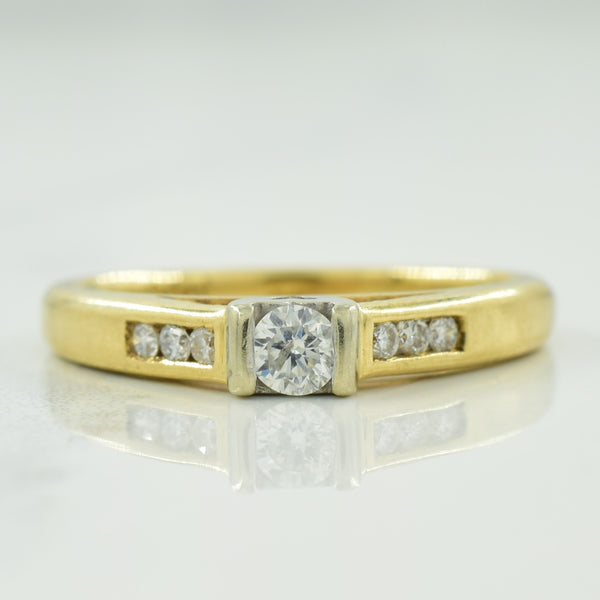 Diamond Cathedral Ring | 0.20ctw | SZ 6.5 |