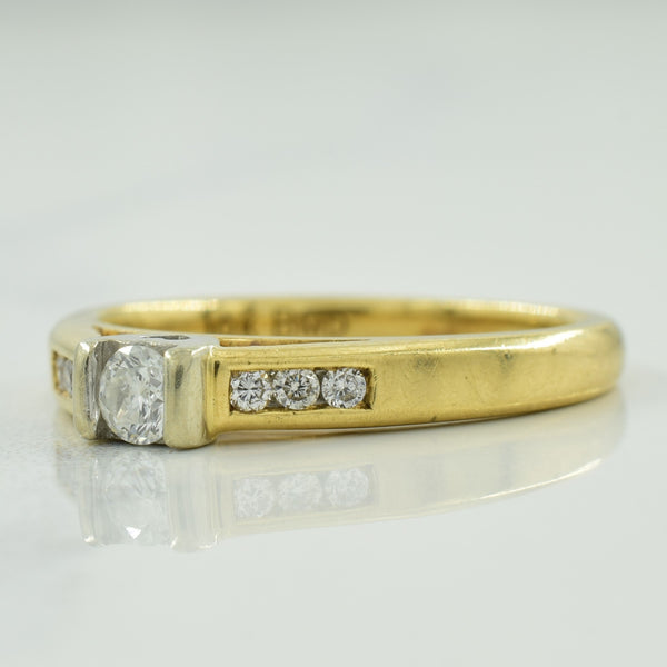 Diamond Cathedral Ring | 0.20ctw | SZ 6.5 |