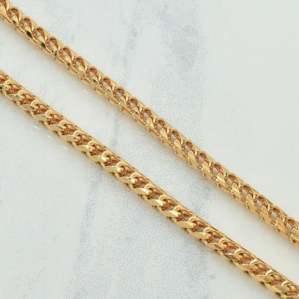 10k Rose Gold Foxtail Chain | 22