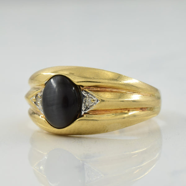 Hawk's Eye (Glass) & Diamond Ring | 1.50ct, 0.01ctw | SZ 8 |