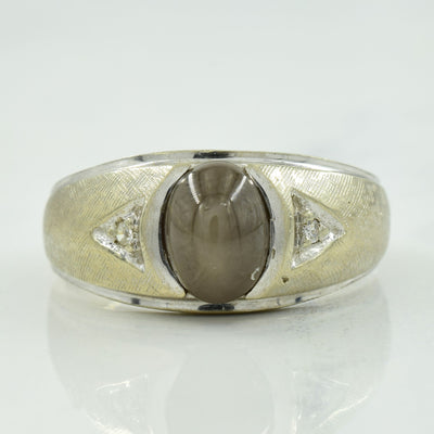 Synthetic Star Sapphire & Diamond Ring | 1.80ct, 0.02ctw | SZ 8.25 |