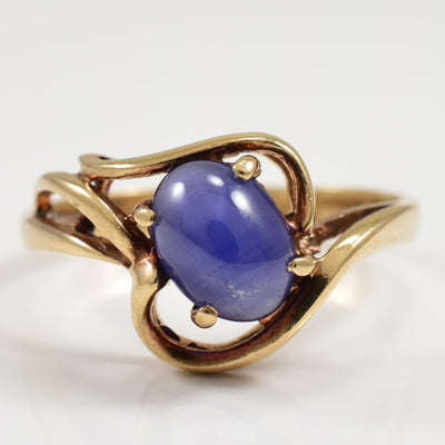 Synthetic Star Sapphire | 1.65ct | SZ 8.75 |