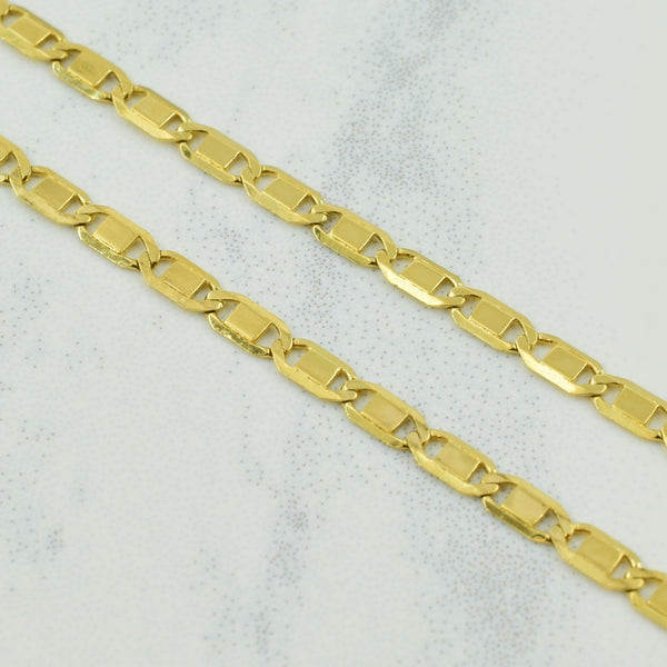 18k Yellow Gold Italian Hallmark Anchor Chain | 18