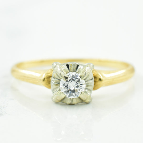 Solitaire Diamond Ring | 0.13ct | SZ 6.25 |