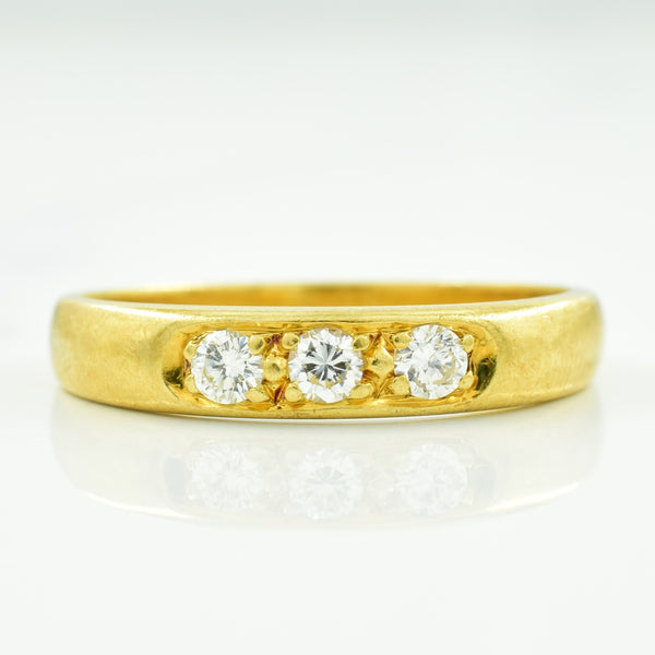 Three Stone Diamond Ring | 0.18ctw | SZ 8.5 |
