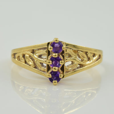 Vertical Three Stone Amethyst Ring | 0.12ctw | SZ 5.5 |