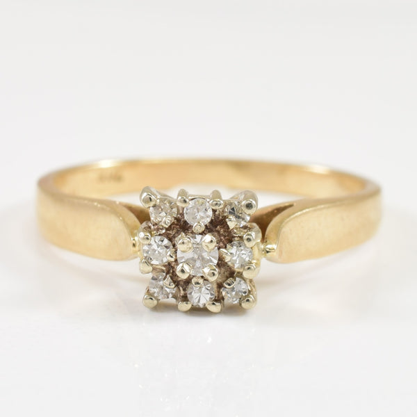 Cathedral Cluster Diamond Ring | 0.10ctw | SZ 5.5 |