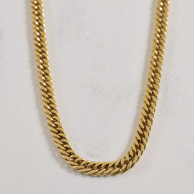 10k Yellow Gold Curb Chain | 20