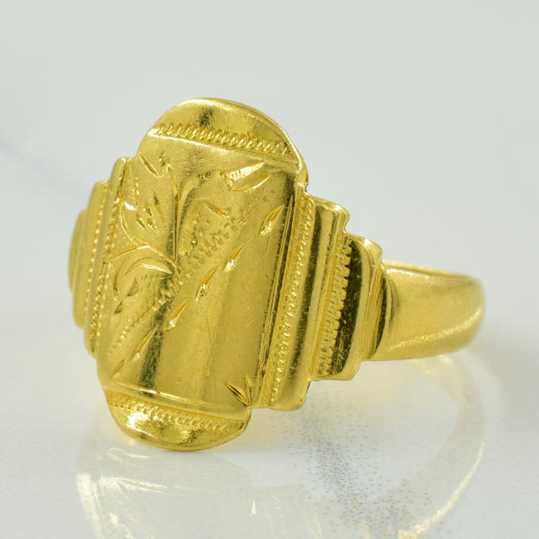 21k Yellow Gold Signet Ring | SZ 5.75 |
