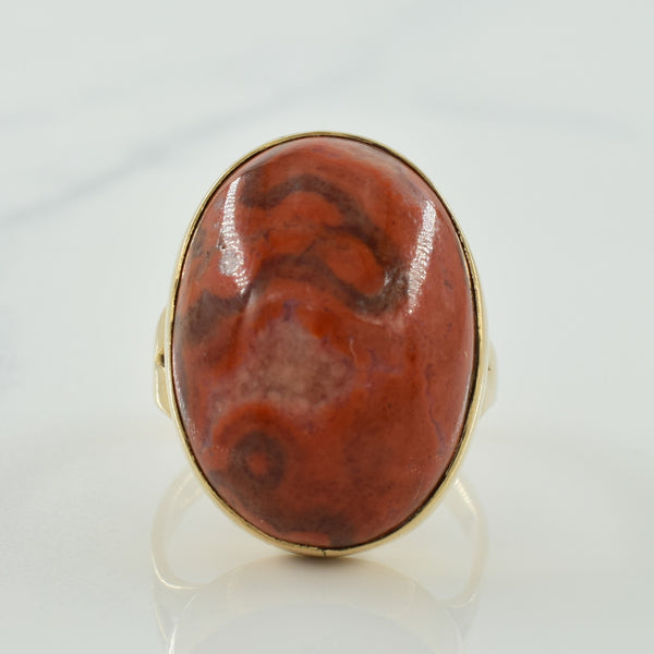 Agate Cocktail Ring | 15.00ct | SZ 5.25 |
