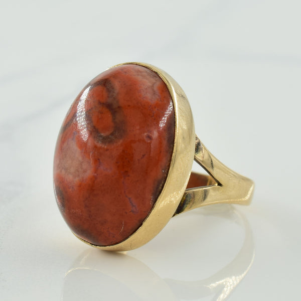 Agate Cocktail Ring | 15.00ct | SZ 5.25 |