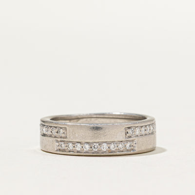 Diamond Accents Band | 0.21ctw | SZ 5