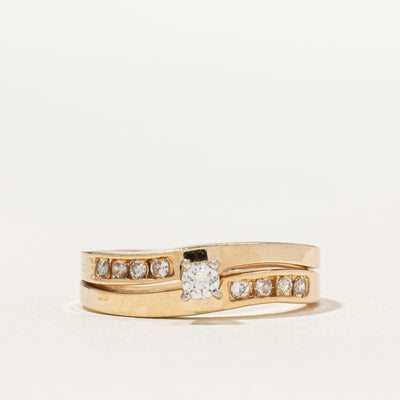 Diamond Wave Wedding Ring Set | 0.21ctw | SZ 5.75