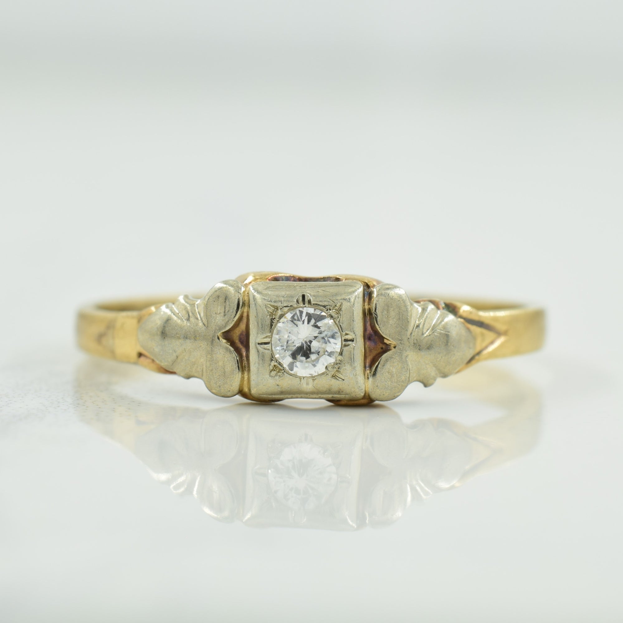 Solitaire Diamond Ring | 0.06ctw | SZ 8 |