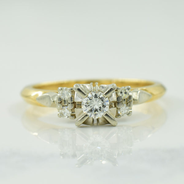 Diamond Ring | 0.20ctw | SZ 6.75 |