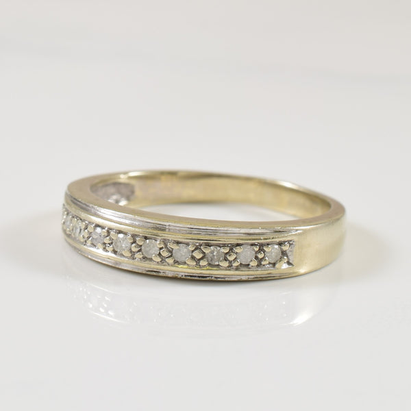 Pave Set Diamond Ring | 0.10ctw | SZ 6.75 |