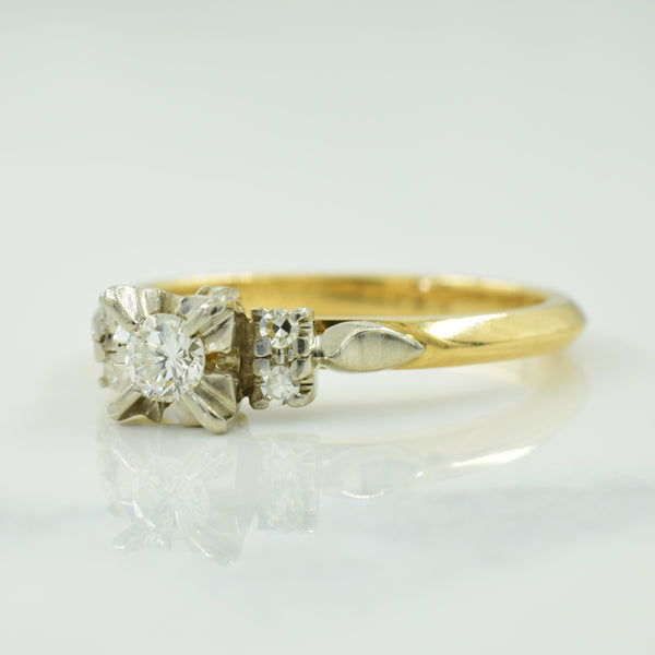 Diamond Ring | 0.20ctw | SZ 6.75 |