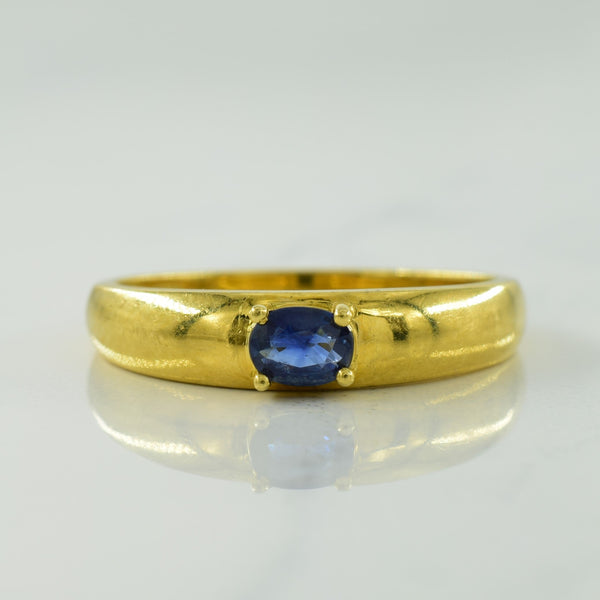 Blue Sapphire Ring | 0.18ct | SZ 6.5 |