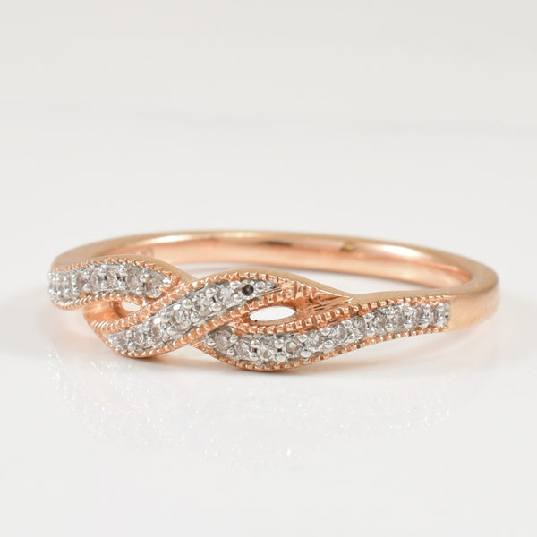 Criss Cross Diamond Ring | 0.10ctw | SZ 7.25 |