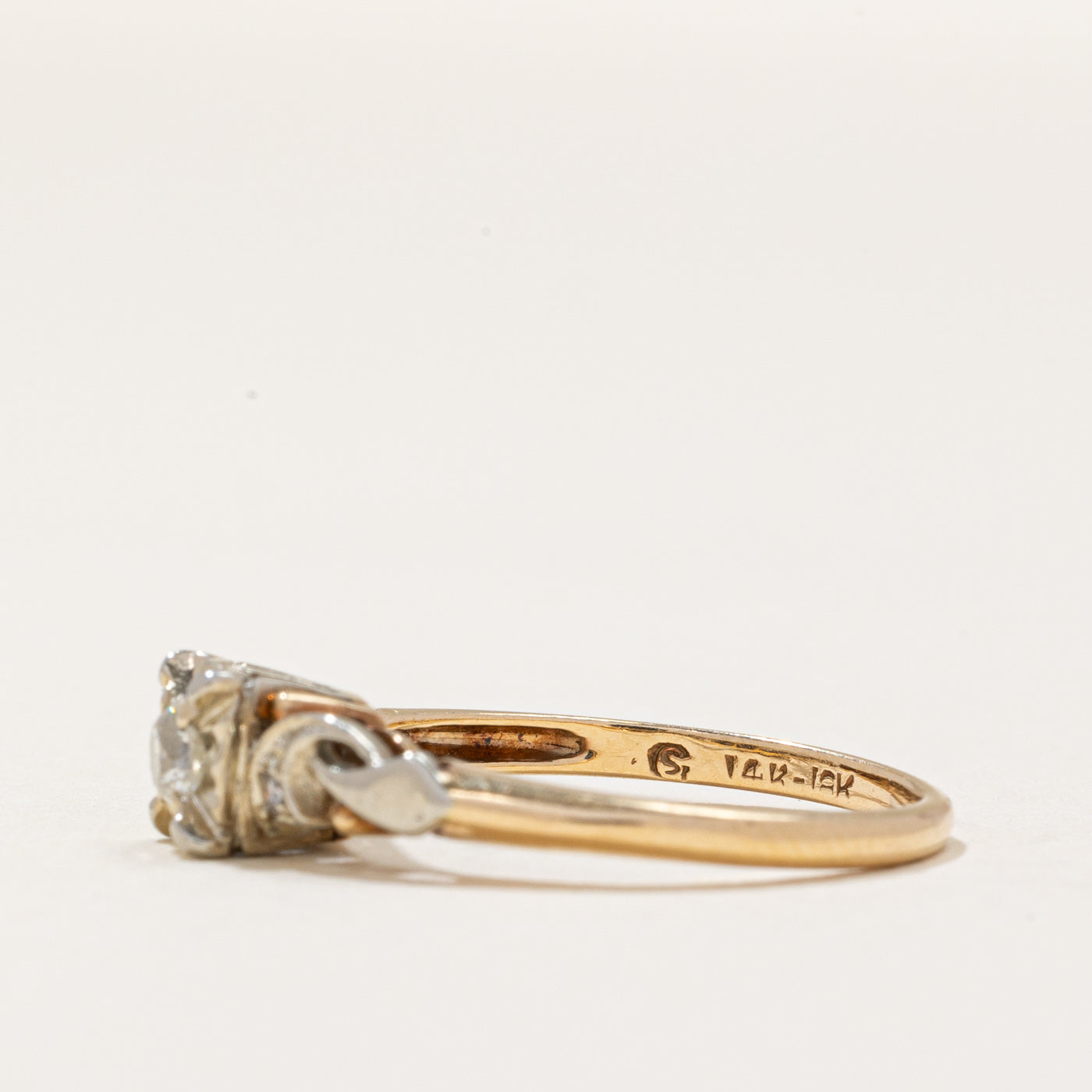 Illusion Set Diamond Ring | 0.18ctw | SZ 5 |
