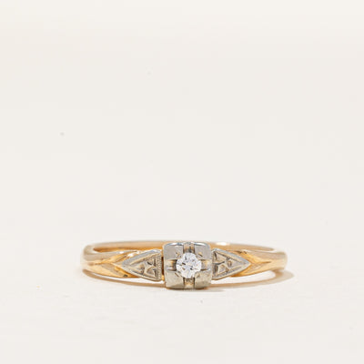 Diamond Ring | 0.03ct | SZ 4.5 |