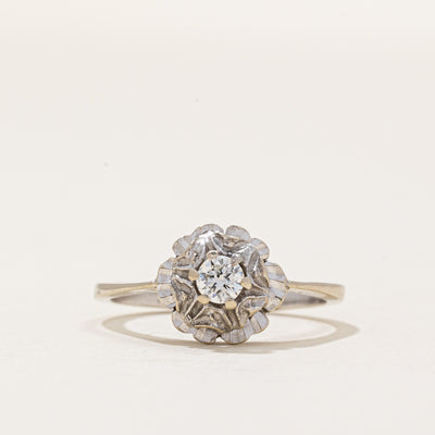 18K Floral Design Diamond Ring | 0.15ct | SZ 5.5 |