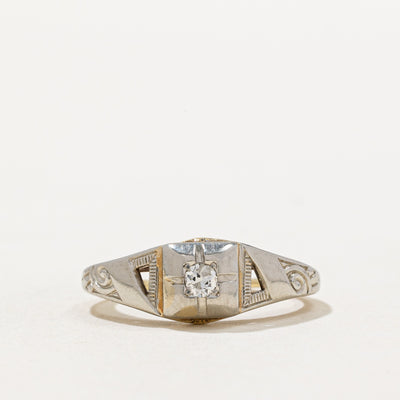 Transitional Cut Diamond Ring | 0.08ct | SZ 5.25 |
