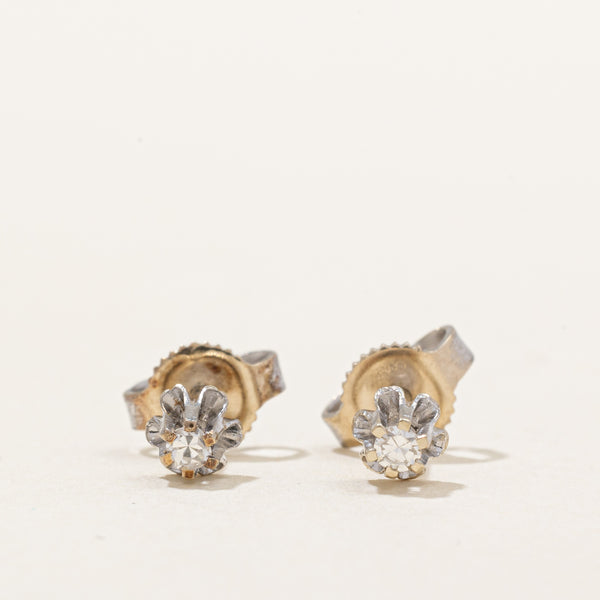 Diamond Stud Earrings | 0.07ctw |