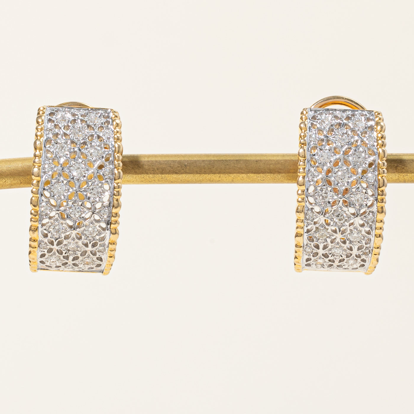 Diamond Lattice Stud Earrings | 0.44ctw |