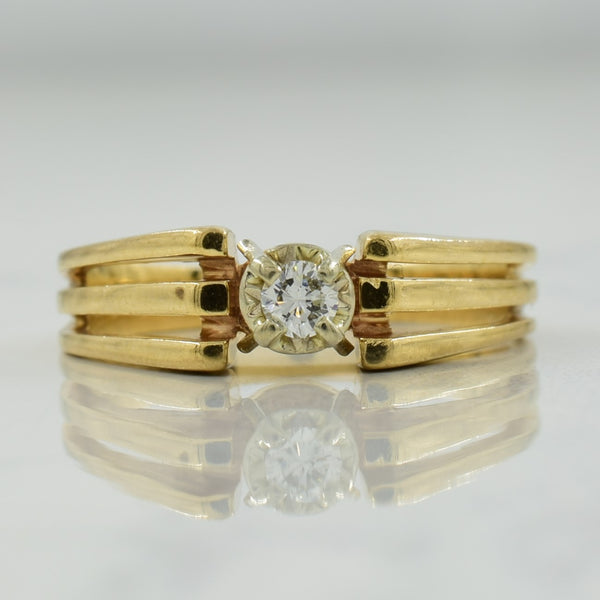 Diamond Cathedral Ring | 0.07ct | SZ 5.75 |