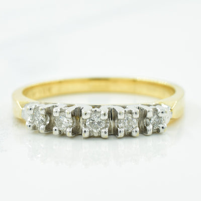 Five Stone Diamond Ring | 0.10ctw | SZ 6.25 |