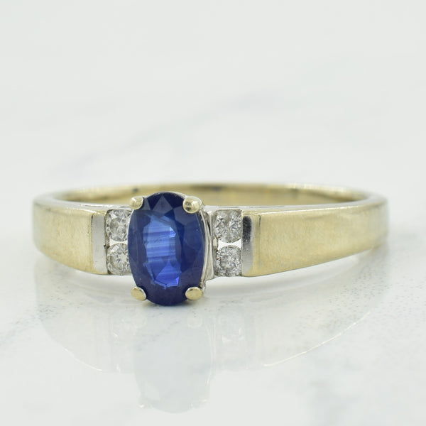 Sapphire & Diamond Ring | 0.50ct, 0.08ctw | SZ 7.5 |