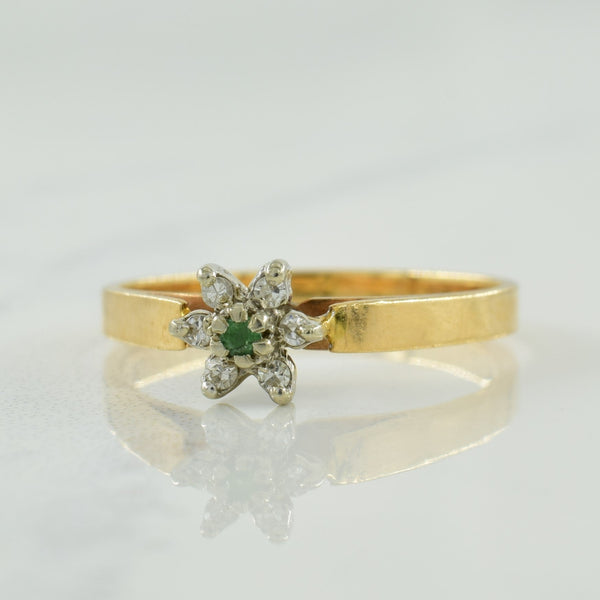 Diamond & Emerald Ring | 0.04ctw, 0.01ct | SZ 5.75 |