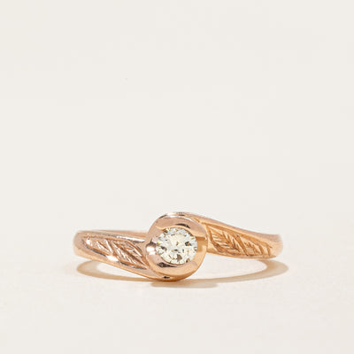 Tension Set Diamond Ring | 0.18ct | SZ 5 |