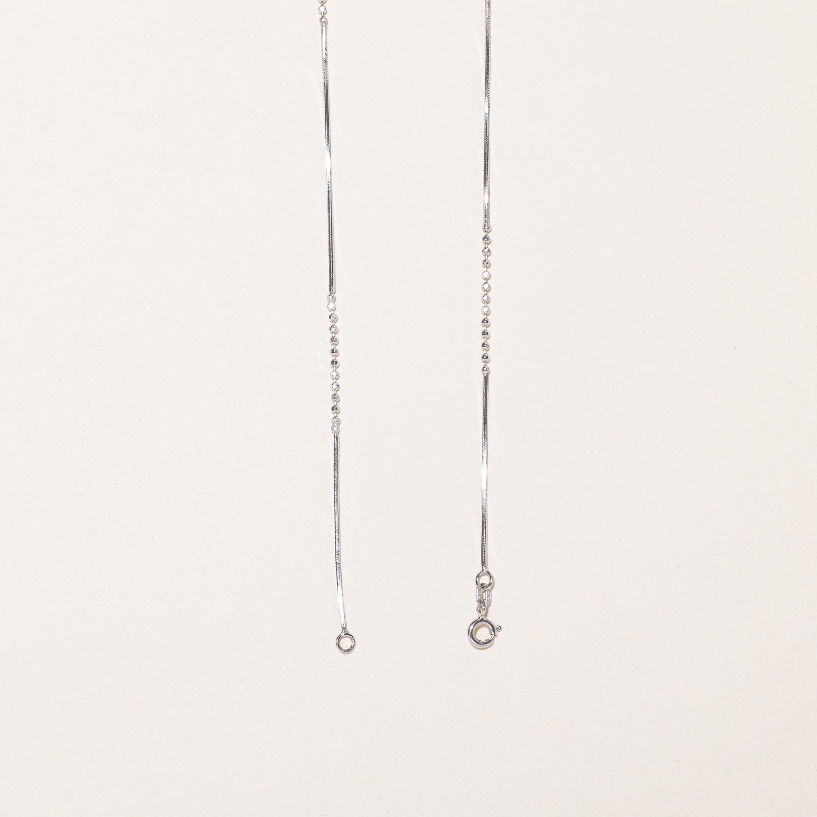 14k White Gold Beaded Chain | 18" |