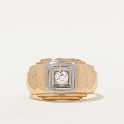 Illusion Set Diamond Ring | 0.08ct | SZ 3 |
