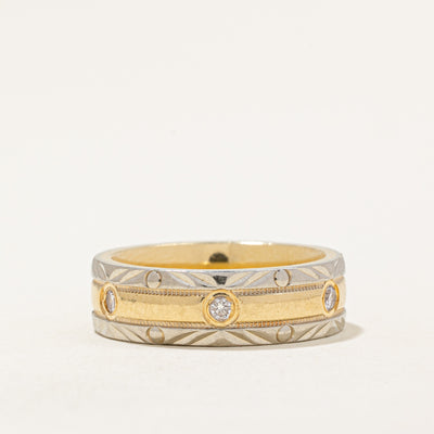 Flush Set Diamond Two Tone Gold Band | 0.20ctw | SZ 6.75 |