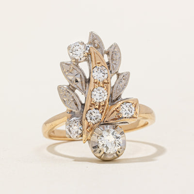 Diamond Cocktail Ring | 0.72ctw | SZ 7.5 |