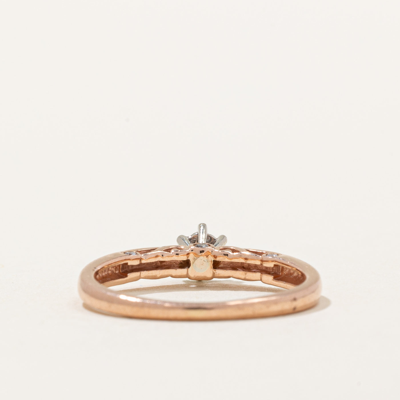 Illusion Set Diamond Ring | 0.06ctw | SZ 5.25 |