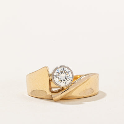 Bezel Set Diamond Ring | 0.45ct | SZ 5.5 |