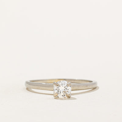 Solitaire Diamond Ring | 0.41ct | SZ 7.5 |