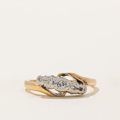 Illusion Set Diamond Waterfall Ring | 0.08ctw | SZ 6.5 |