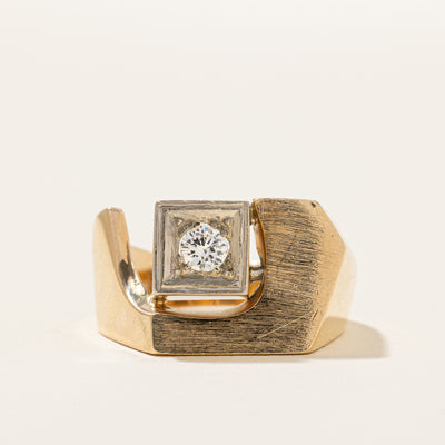 Abstract Diamond Ring | 0.17ct | SZ 8 |